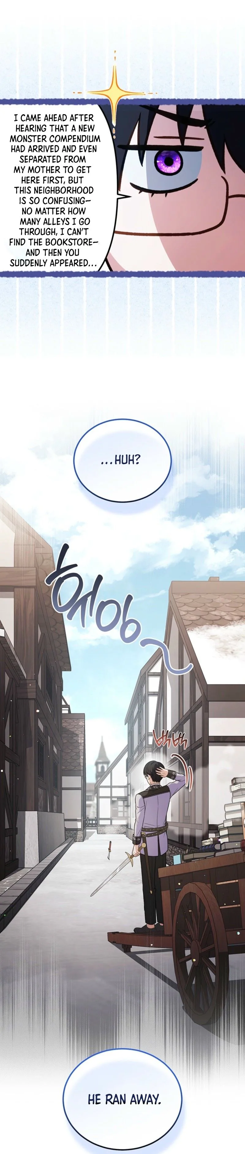 The Youngest Hides a Lot of Things Chapter 37 Page 7