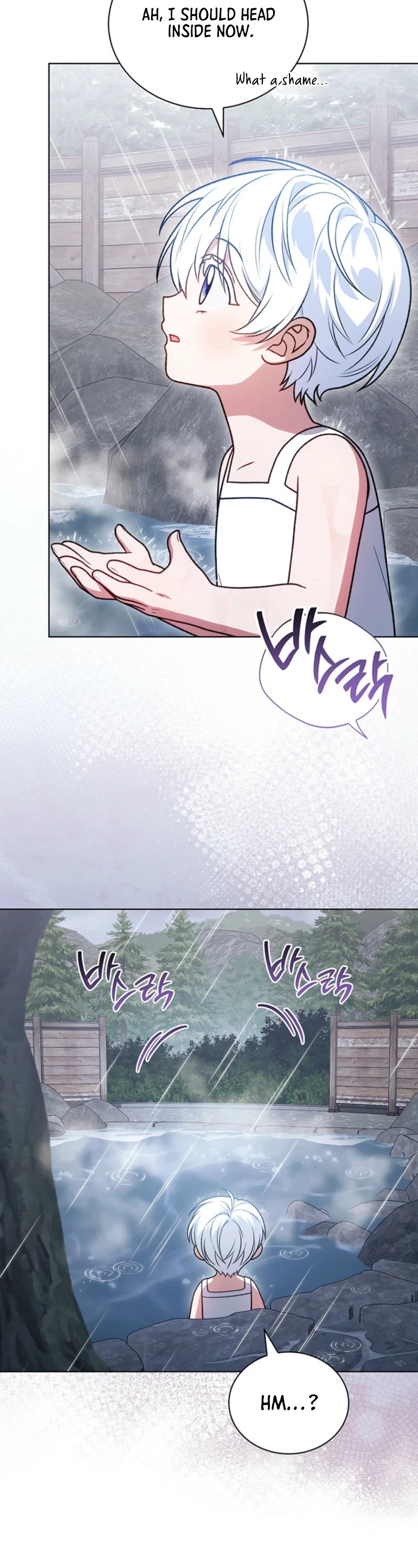 The Youngest Hides a Lot of Things Chapter 41 Page 6