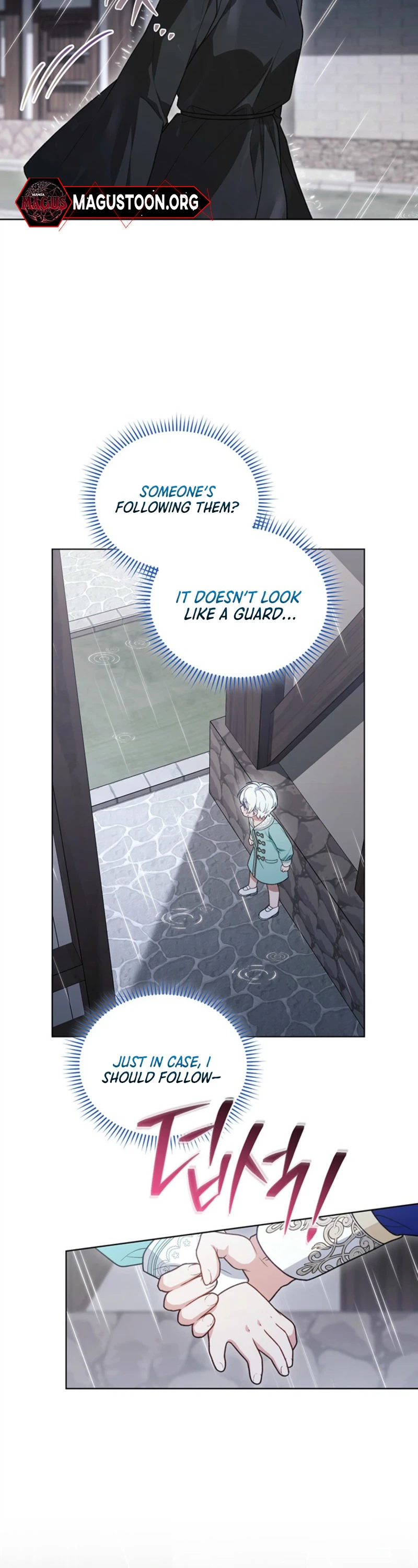 The Youngest Hides a Lot of Things Chapter 41 Page 21