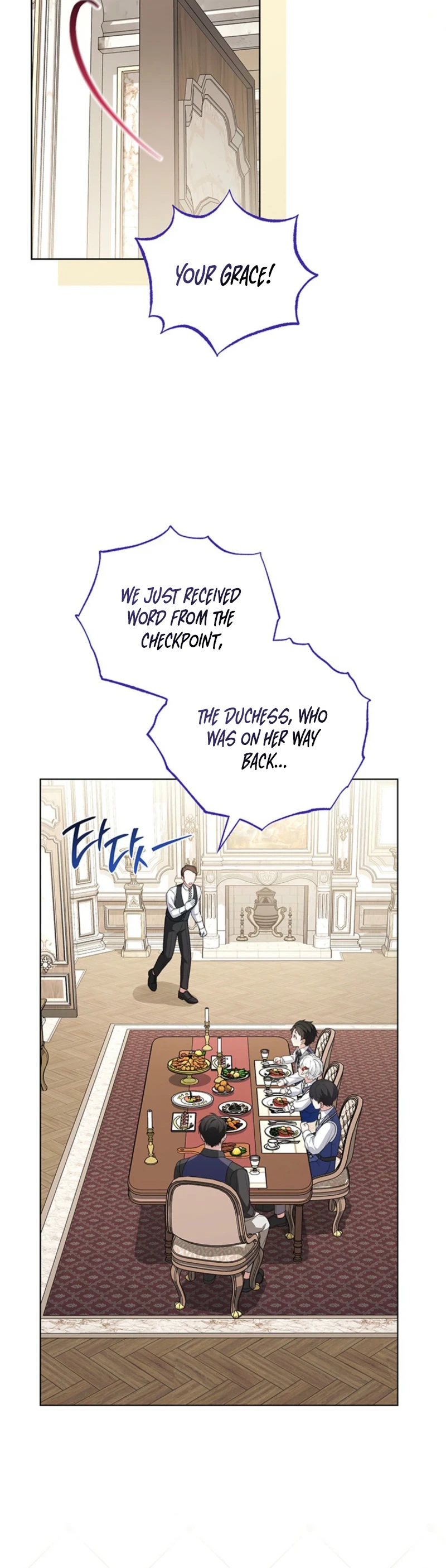 The Youngest Hides a Lot of Things Chapter 40 Page 9