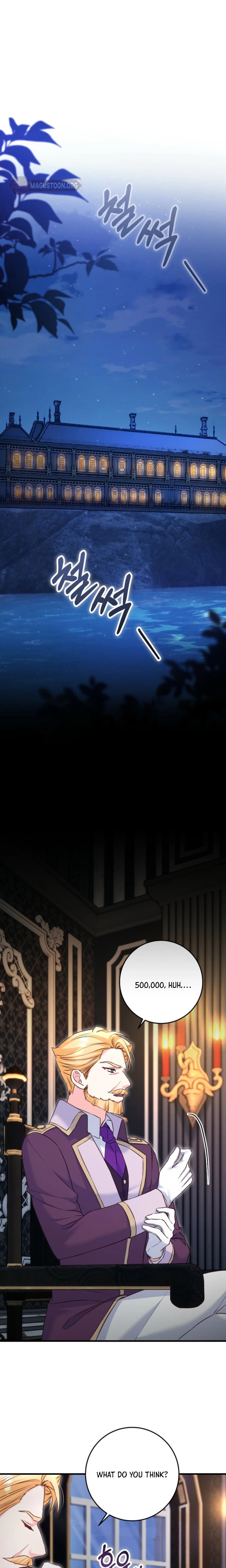 there is no mercy Chapter 88 Page 7