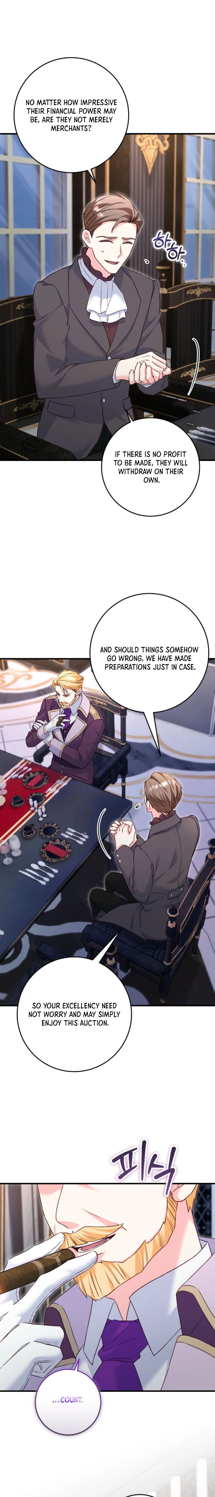 there is no mercy Chapter 88 Page 9