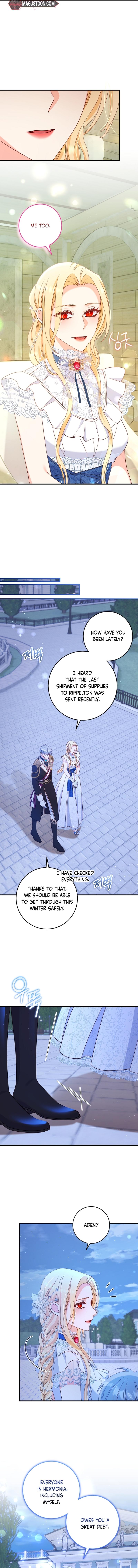 there is no mercy Chapter 20 - Chapter 20 Page 5