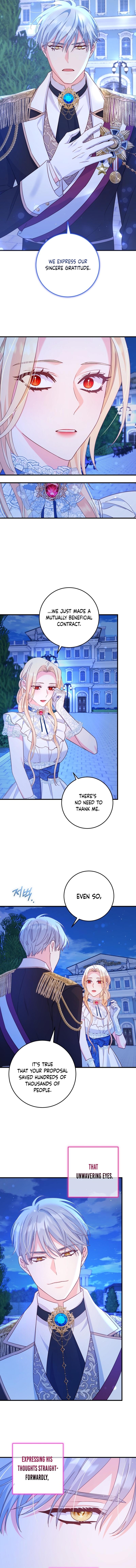 there is no mercy Chapter 20 - Chapter 20 Page 6