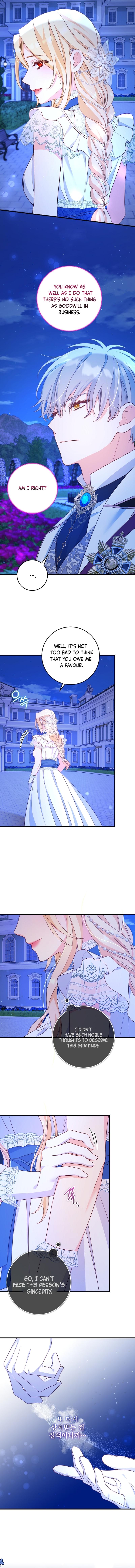 there is no mercy Chapter 20 - Chapter 20 Page 8
