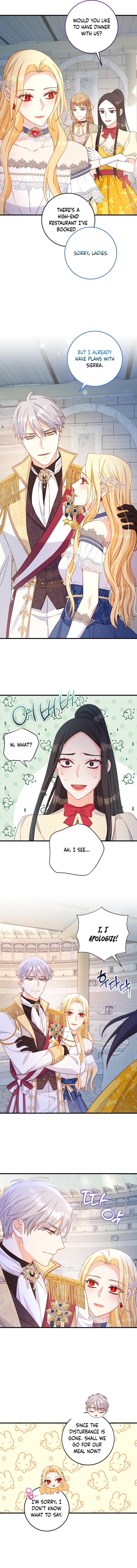 there is no mercy Chapter 20 - Chapter 20 Page 11
