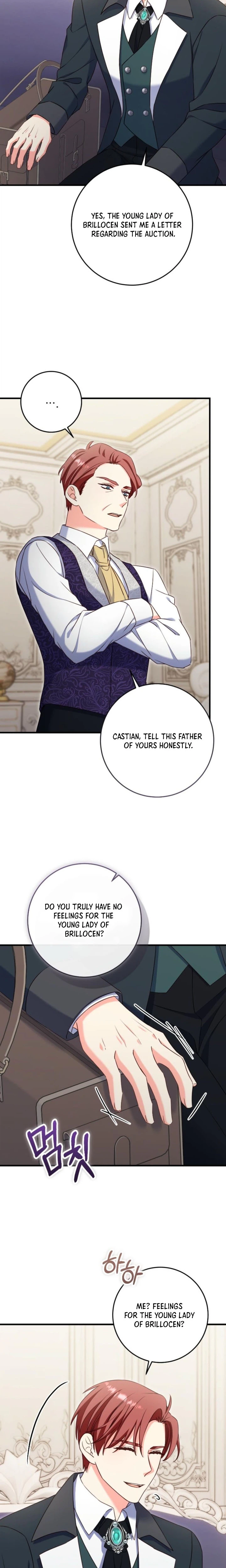 there is no mercy Chapter 87 Page 7