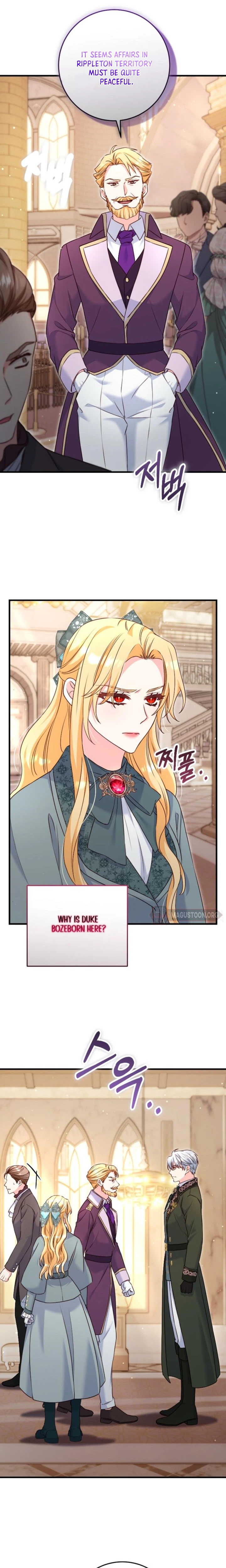 there is no mercy Chapter 87 Page 18