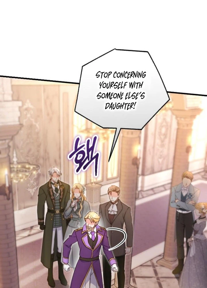 there is no mercy Chapter 87 Page 24
