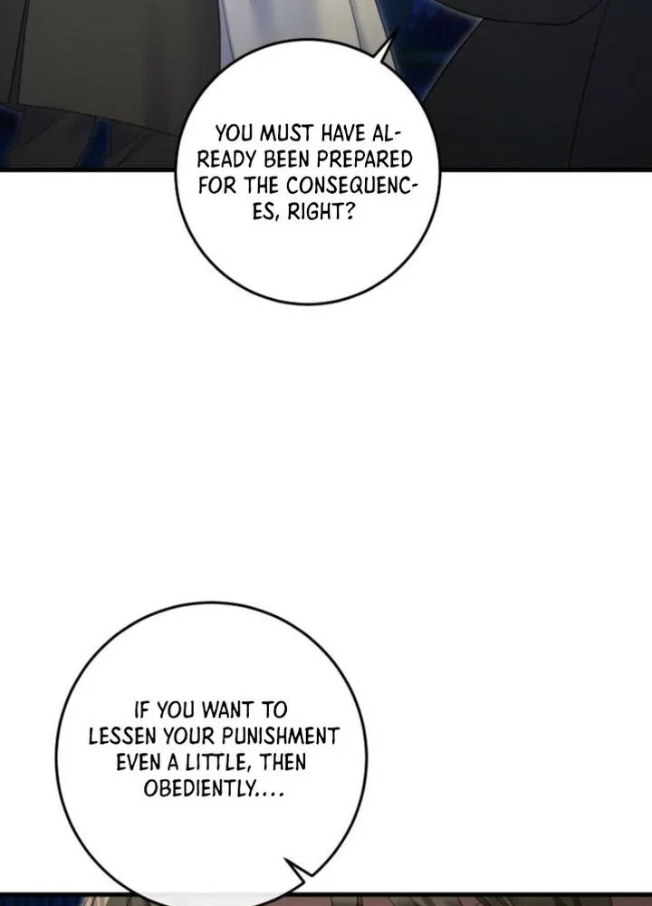 there is no mercy Chapter 85 Page 4
