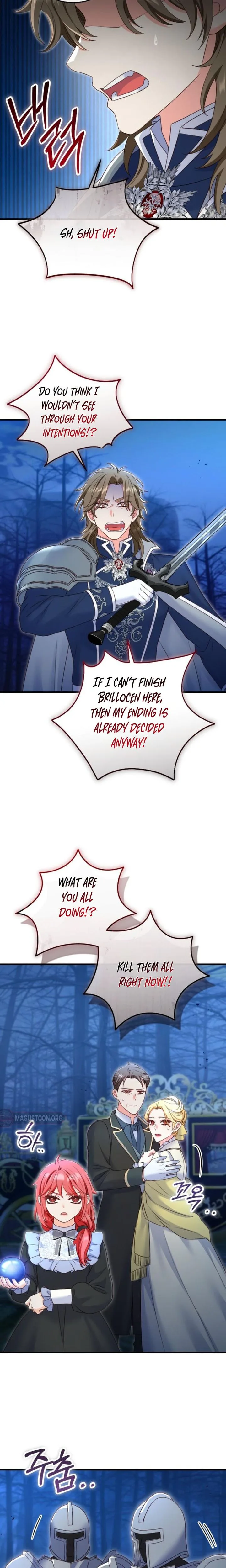 there is no mercy Chapter 85 Page 5
