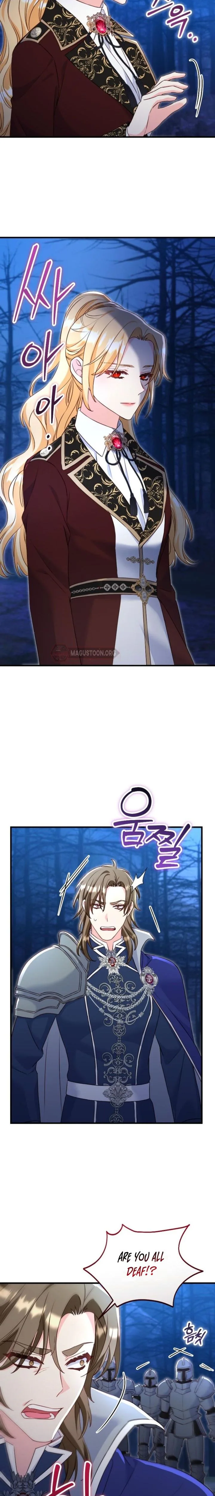 there is no mercy Chapter 85 Page 13