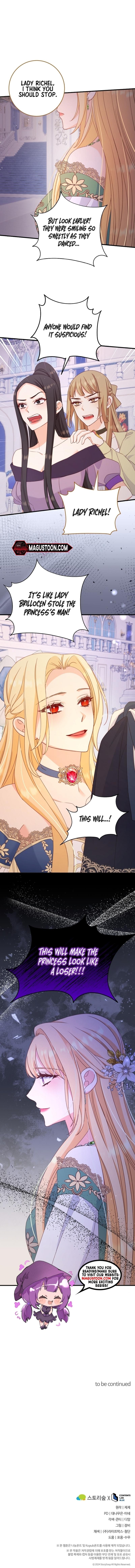 there is no mercy Chapter 14 - Chapter 14 Page 8