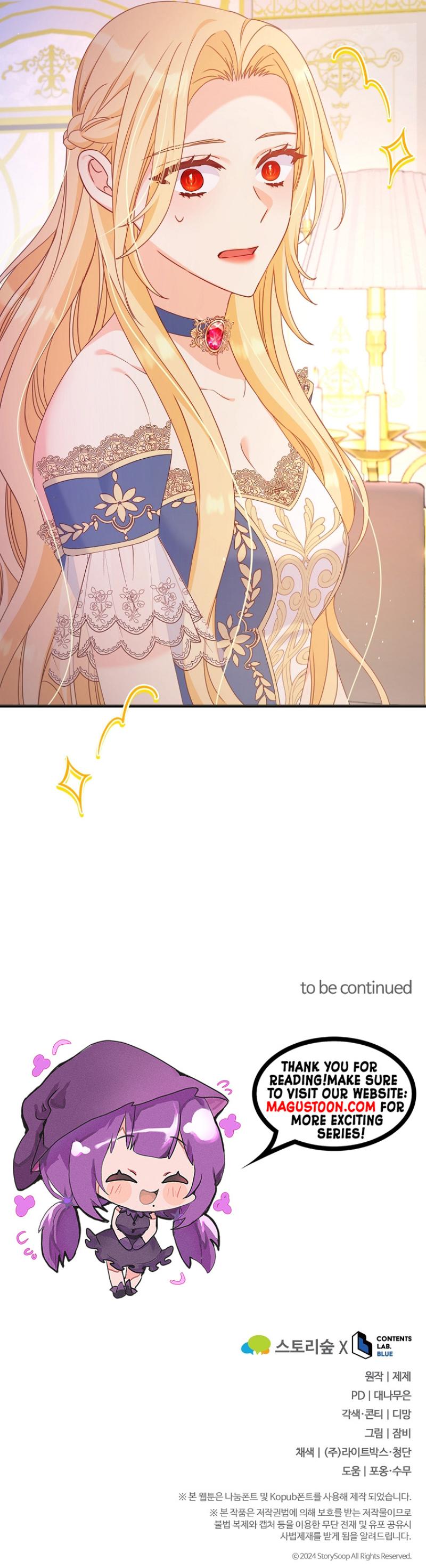 there is no mercy Chapter 15 - Chapter 15 Page 10