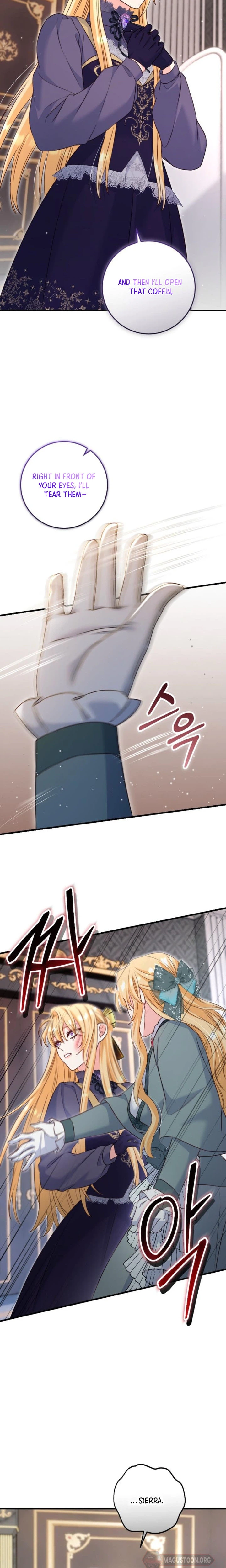 there is no mercy Chapter 90 Page 5