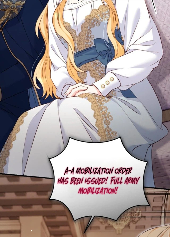 there is no mercy Chapter 90 Page 20