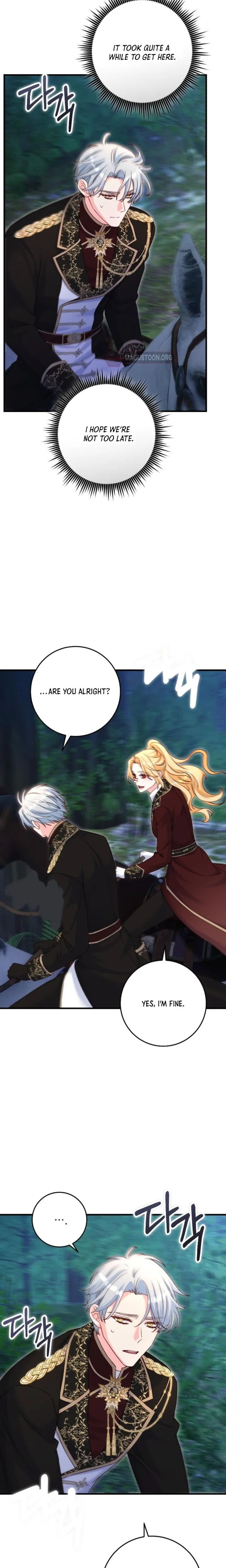 there is no mercy Chapter 84 Page 2