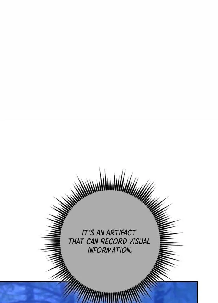 there is no mercy Chapter 84 Page 16