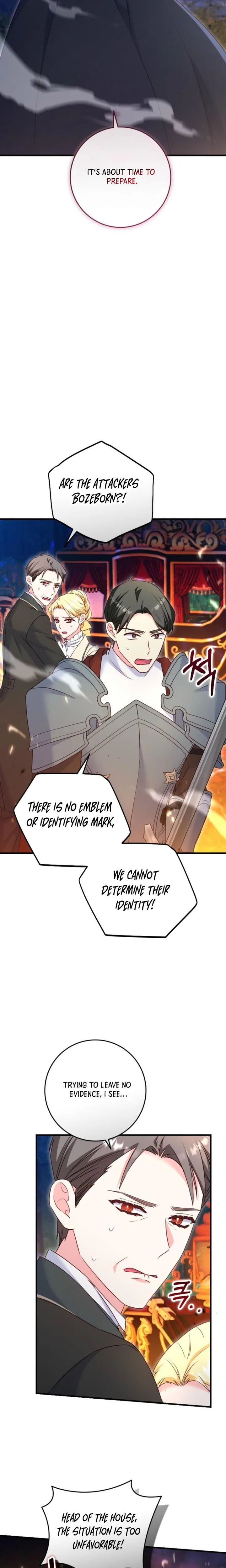 there is no mercy Chapter 84 Page 19