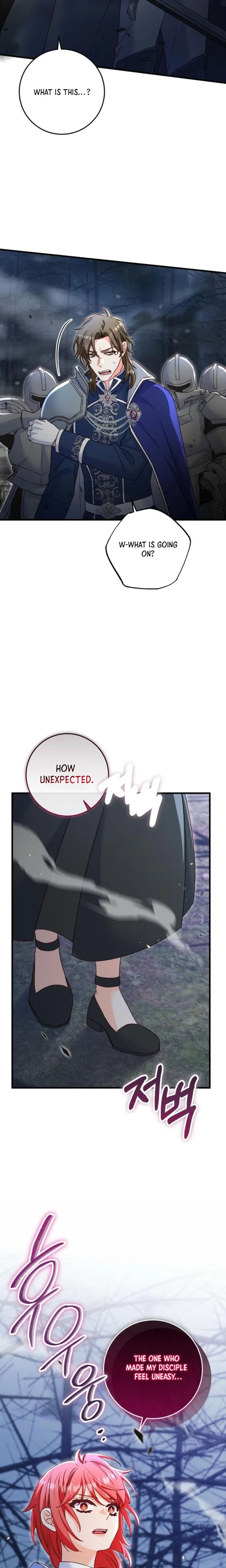 there is no mercy Chapter 84 Page 29