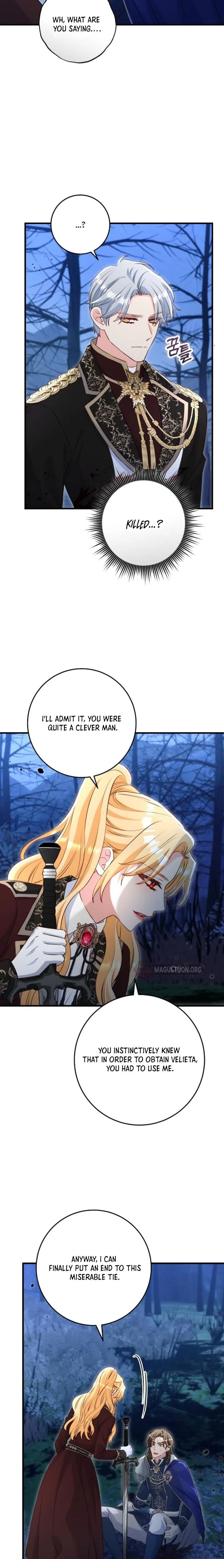 there is no mercy Chapter 86 Page 3