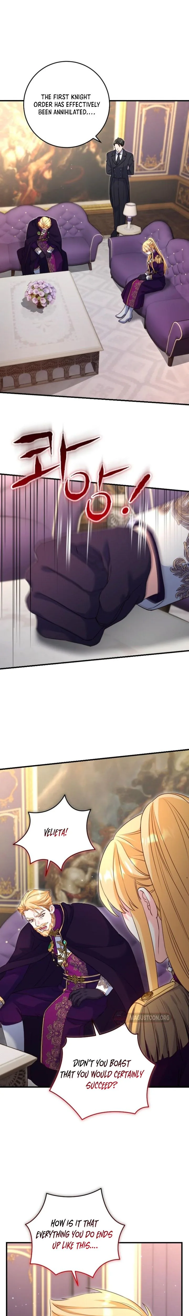 there is no mercy Chapter 86 Page 18