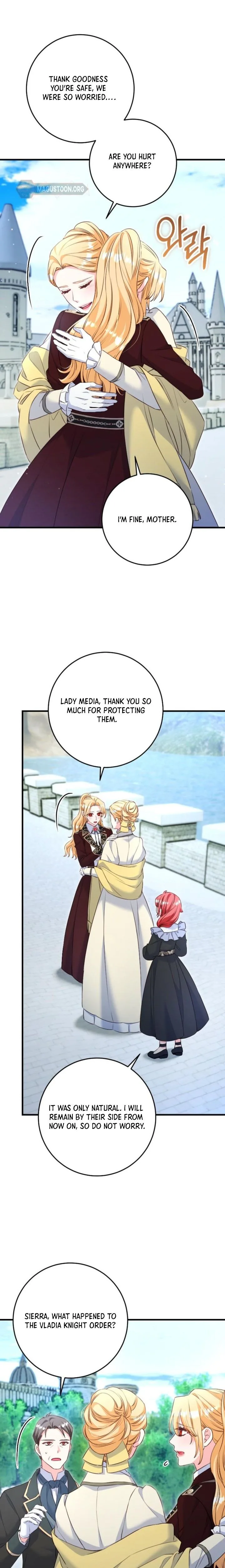 there is no mercy Chapter 86 Page 23