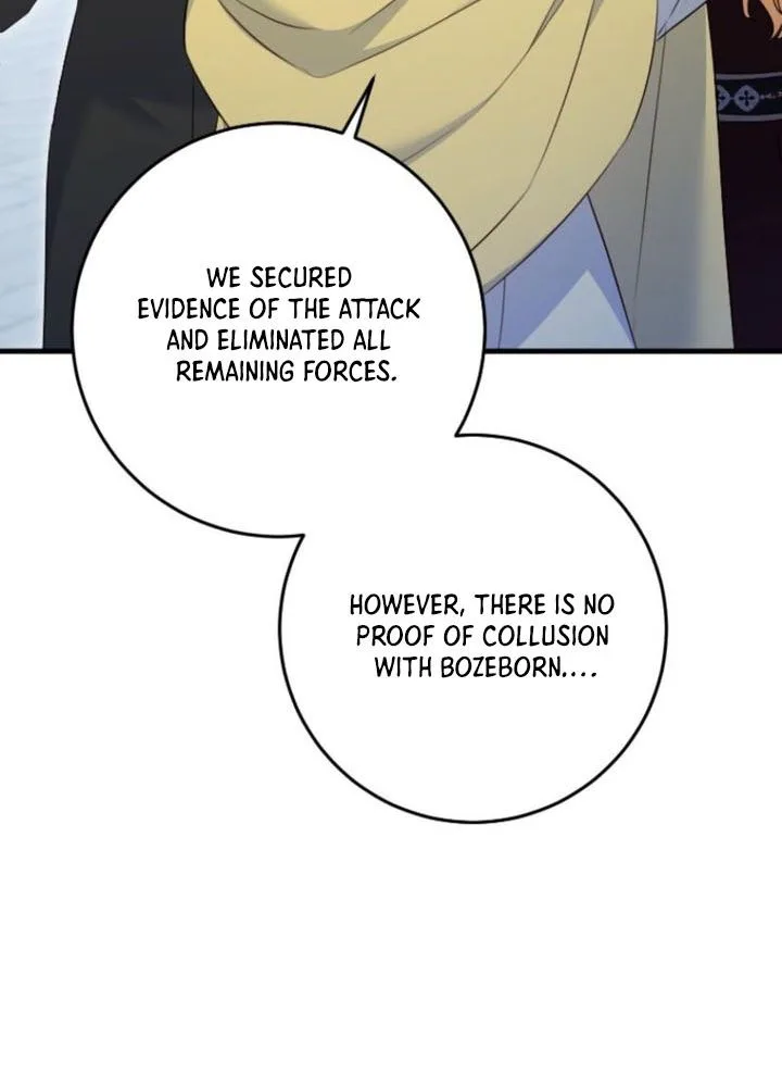 there is no mercy Chapter 86 Page 24