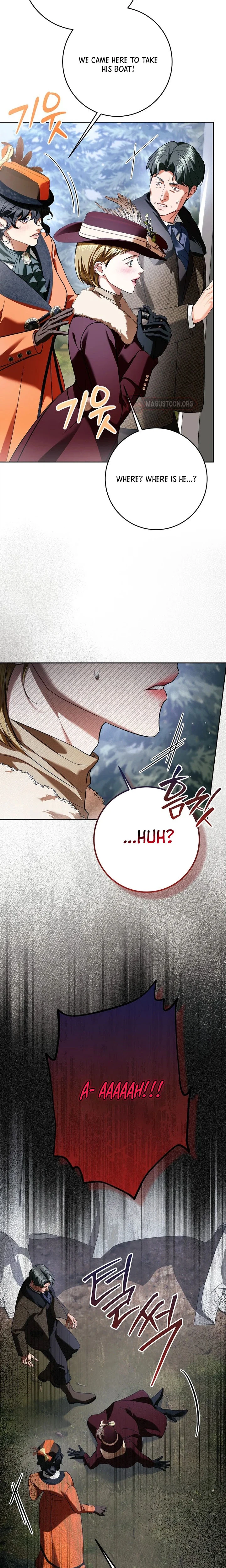 Things I Didn’t Know Because It Was The First Time Chapter 39 Page 17