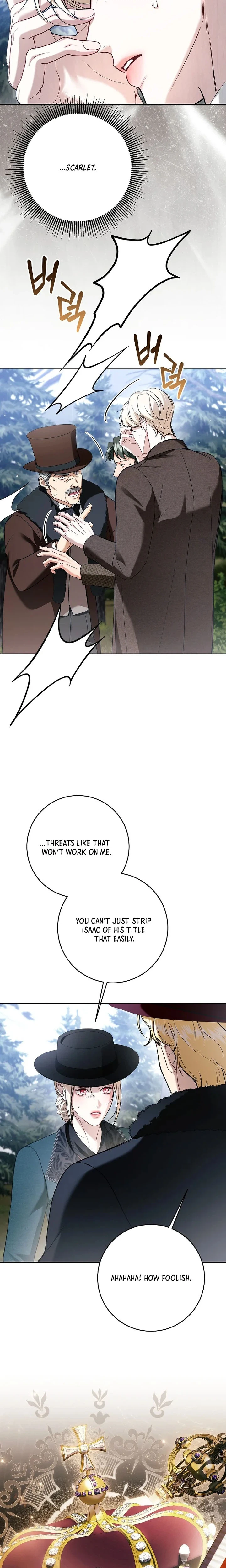 Things I Didn’t Know Because It Was The First Time Chapter 39 Page 26