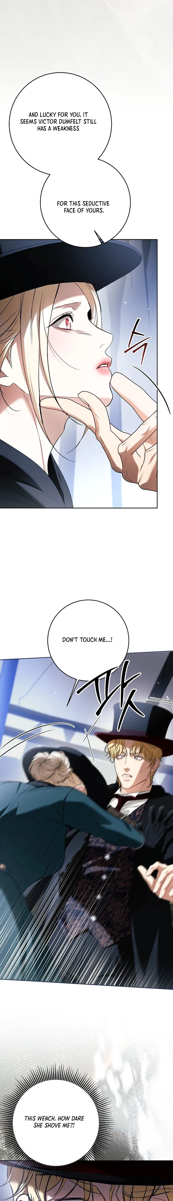 Things I Didn’t Know Because It Was The First Time Chapter 39 Page 29