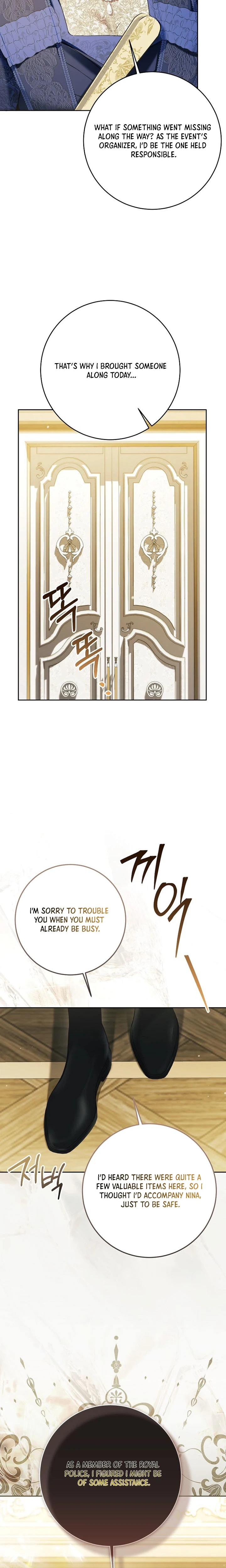 Things I Didn’t Know Because It Was The First Time Chapter 42 Page 34