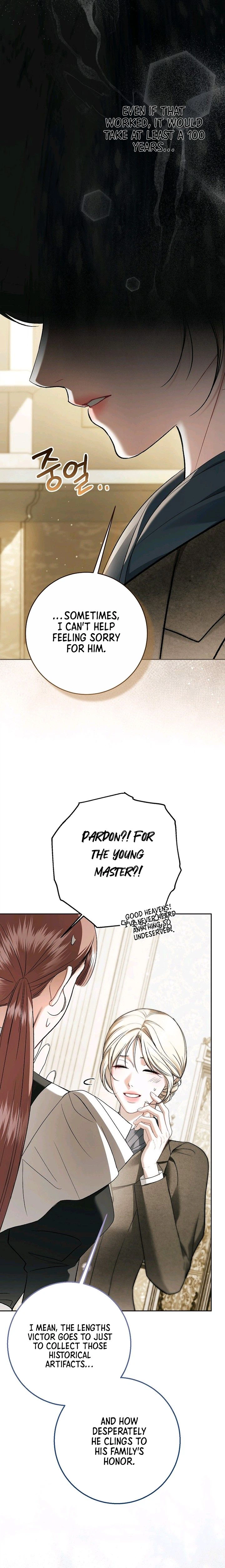 Things I Didn’t Know Because It Was The First Time Chapter 41 Page 11