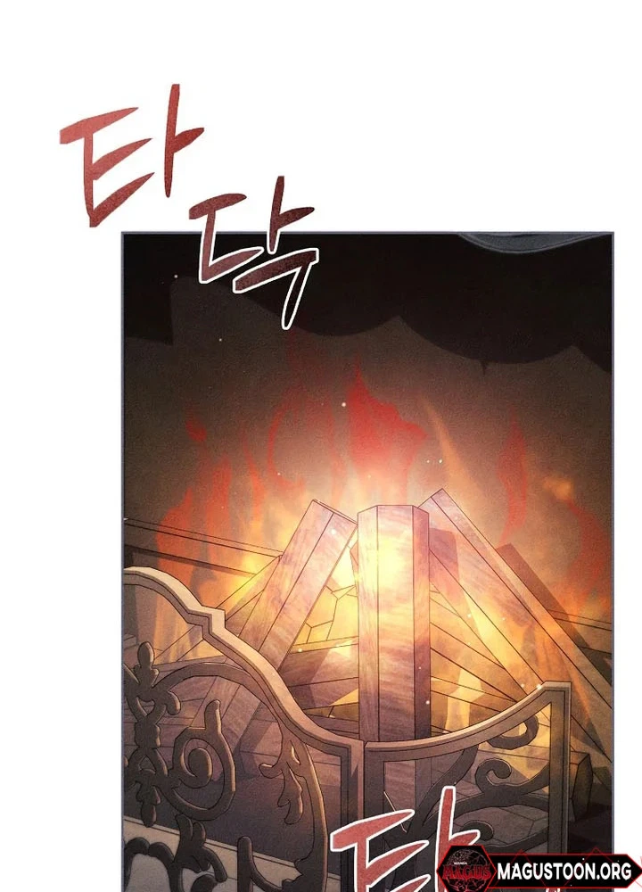 Things I Didn’t Know Because It Was The First Time Chapter 35 Page 8