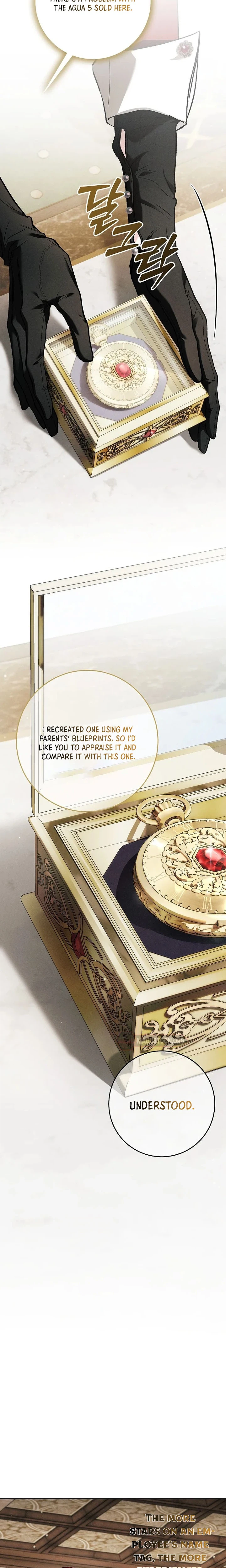 Things I Didn’t Know Because It Was The First Time Chapter 35 Page 21