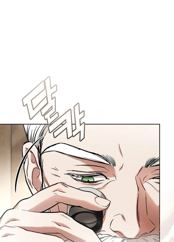 Things I Didn’t Know Because It Was The First Time Chapter 35 Page 24