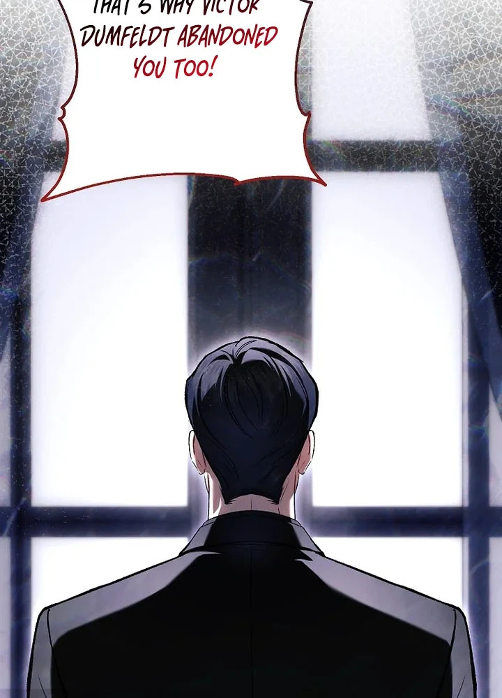 Things I Didn’t Know Because It Was The First Time Chapter 36 Page 16