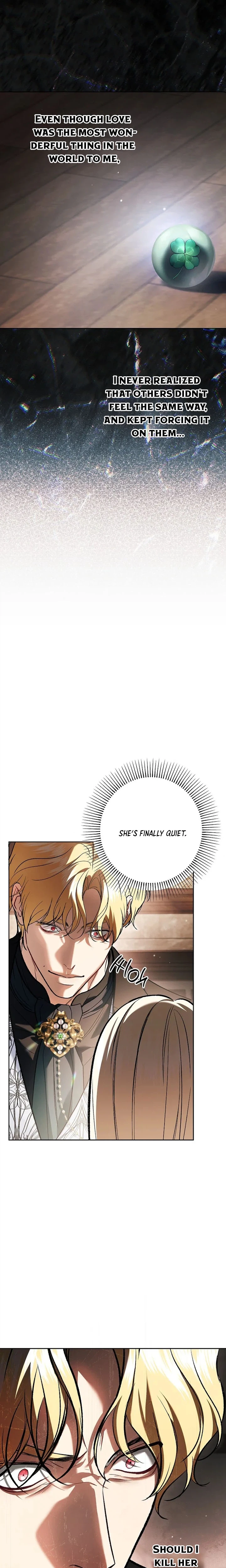 Things I Didn’t Know Because It Was The First Time Chapter 36 Page 19