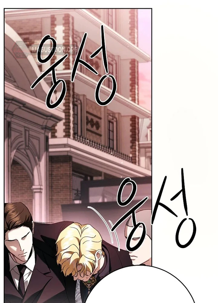 Things I Didn’t Know Because It Was The First Time Chapter 36 Page 28