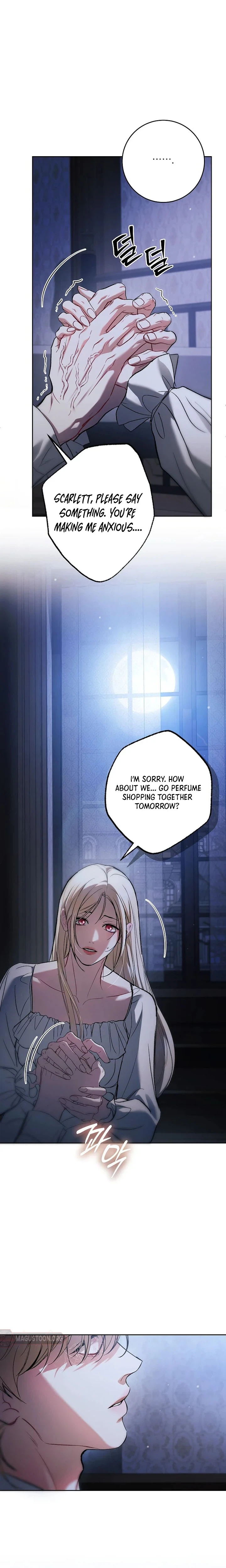 Things I Didn’t Know Because It Was The First Time Chapter 37 Page 27
