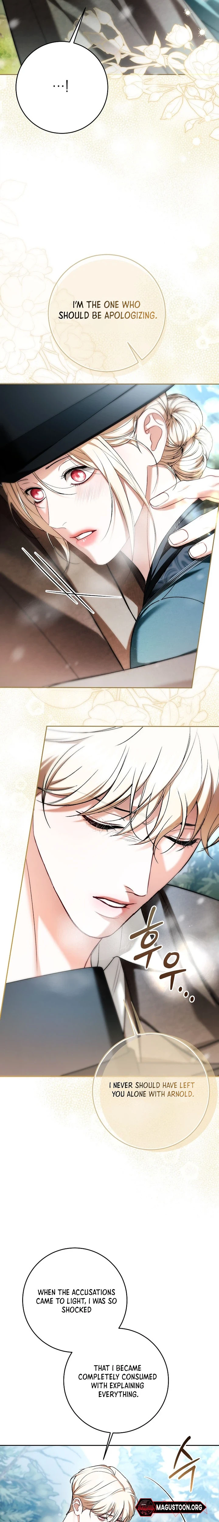 Things I Didn’t Know Because It Was The First Time Chapter 40 Page 6