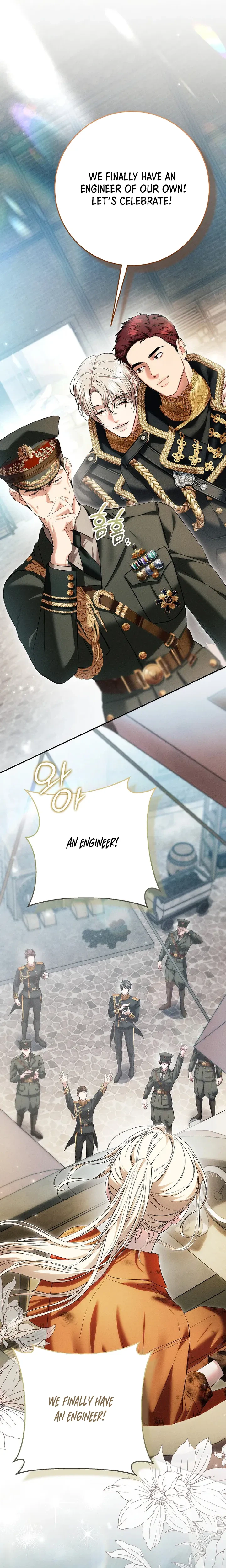 Things I Didn’t Know Because It Was The First Time Chapter 32 Page 13