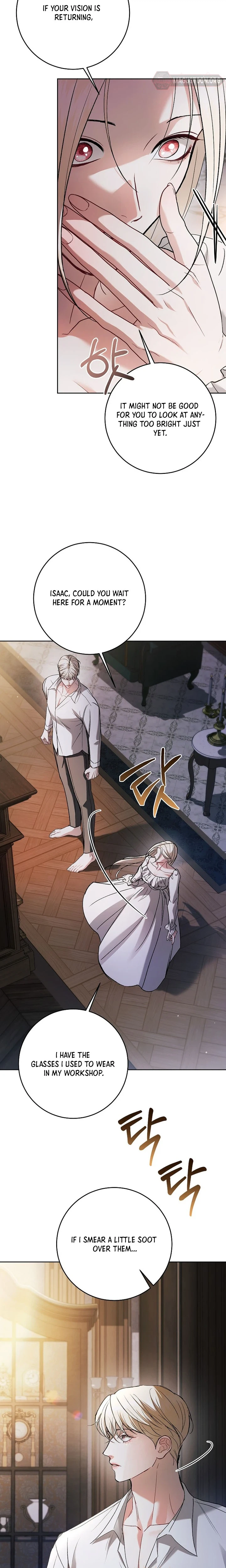 Things I Didn’t Know Because It Was The First Time Chapter 38 Page 6