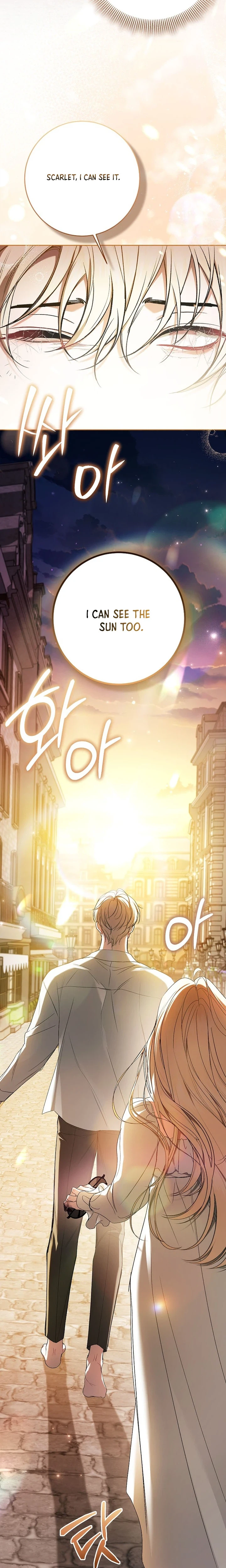 Things I Didn’t Know Because It Was The First Time Chapter 38 Page 9