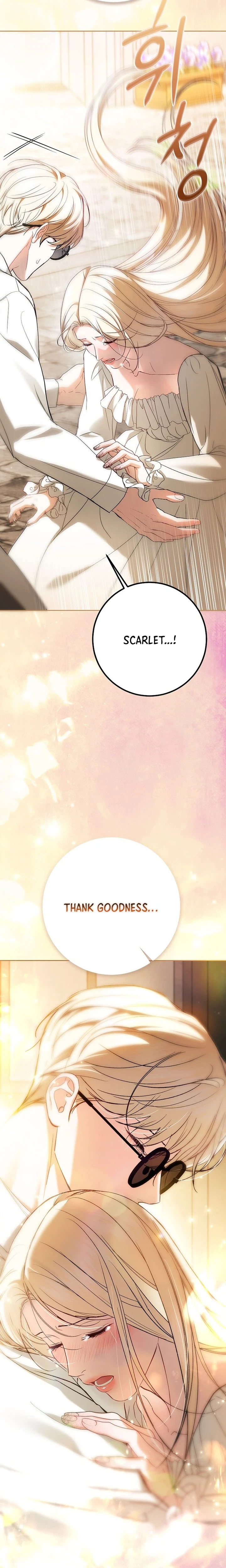 Things I Didn’t Know Because It Was The First Time Chapter 38 Page 14