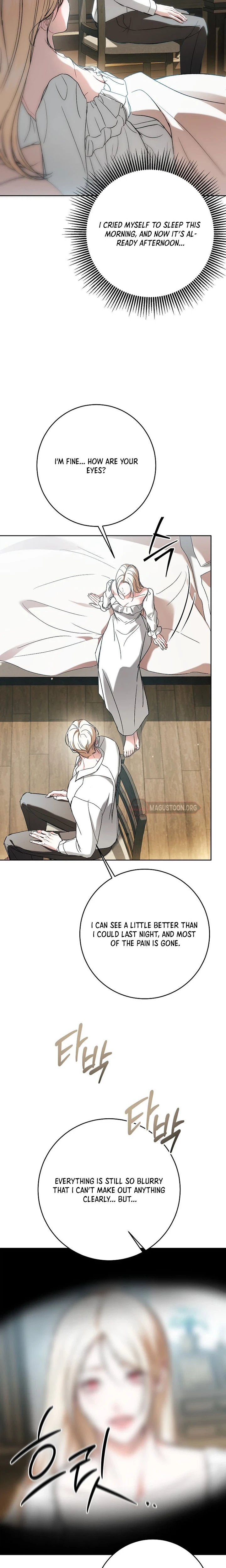 Things I Didn’t Know Because It Was The First Time Chapter 38 Page 17