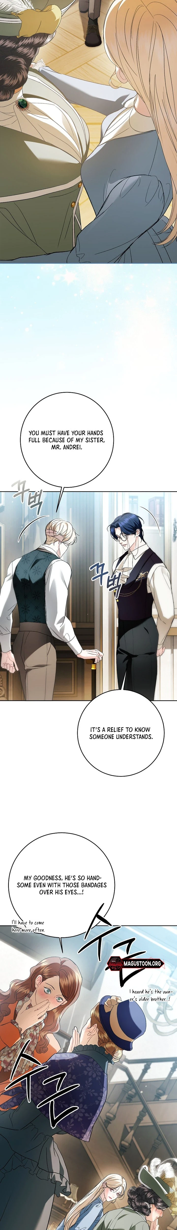 Things I Didn’t Know Because It Was The First Time Chapter 38 Page 25