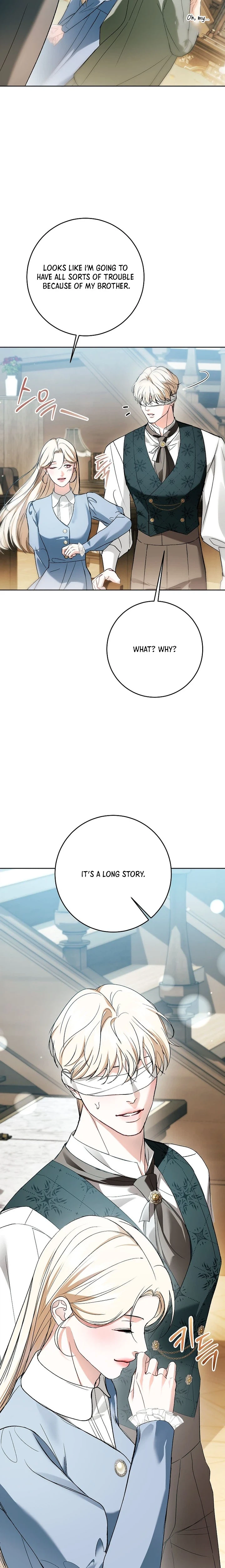Things I Didn’t Know Because It Was The First Time Chapter 38 Page 26