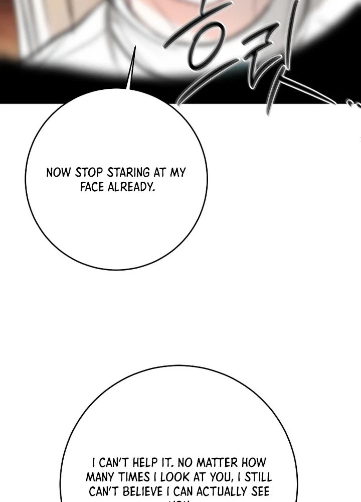 Things I Didn’t Know Because It Was The First Time Chapter 38 Page 32
