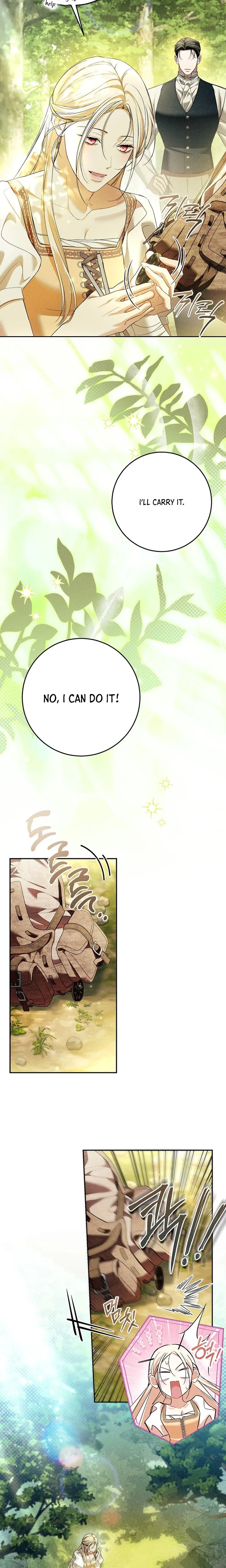 Things I Didn’t Know Because It Was The First Time Chapter 33 Page 7